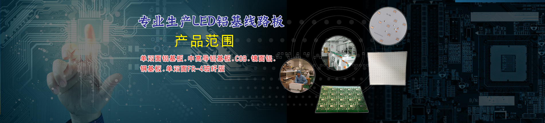Shenzhen Jinmeihui Electronic Technology Co., Ltd.