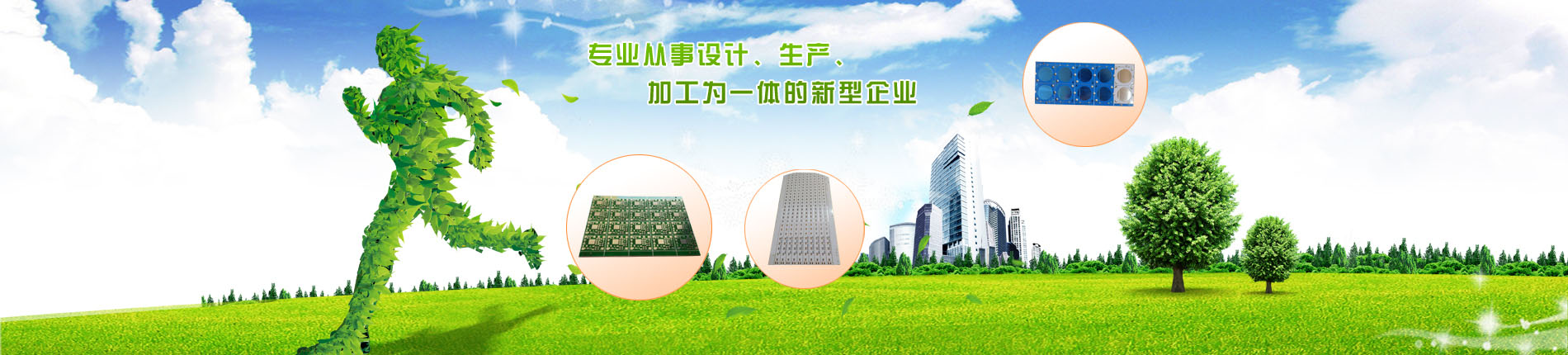 Shenzhen Jinmeihui Electronic Technology Co., Ltd.