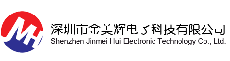 Shenzhen Jinmeihui Electronic Technology Co., Ltd.