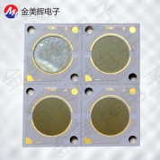 Specular aluminum plate