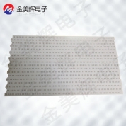 LED Panel Light-sided aluminum plate