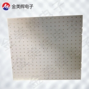 LED Panel Light-sided aluminum plate