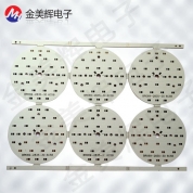 LED bulb aluminum plate