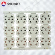 LED bulb aluminum plate