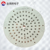 LED bulb aluminum plate