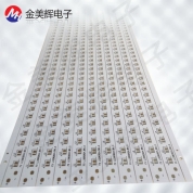 LED fluorescent aluminum plate