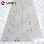 LED fluorescent aluminum plate