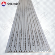 LED fluorescent aluminum plate