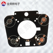 LED aluminum plate camera