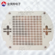 LED aluminum plate bracket